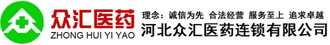 河北乐发9